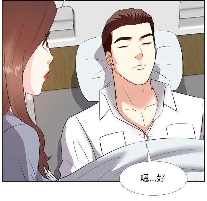 第116张