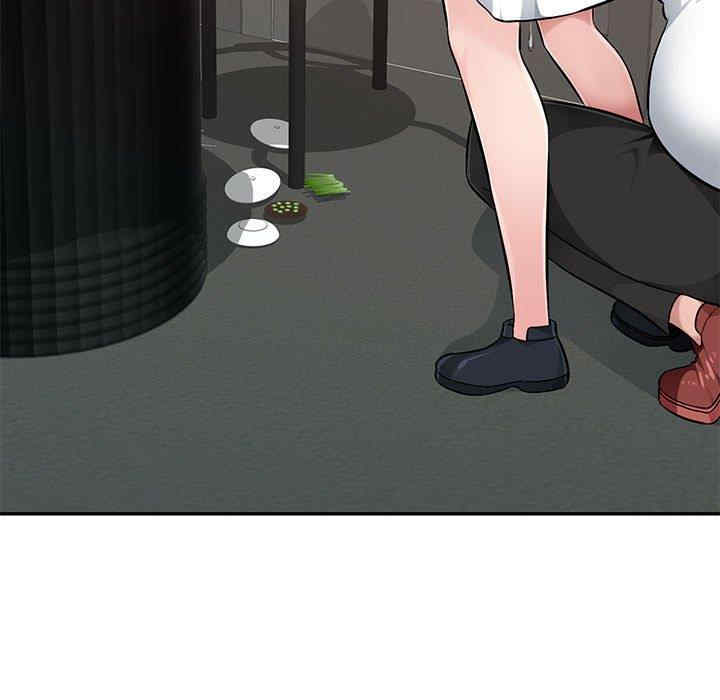 第97张