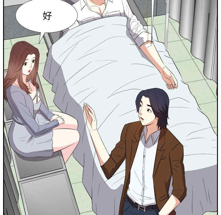 第118张