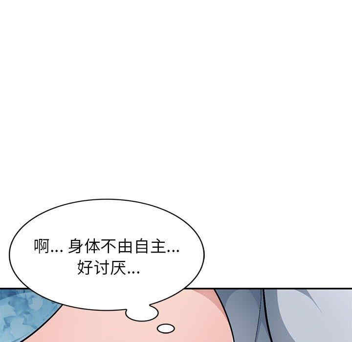 第100张
