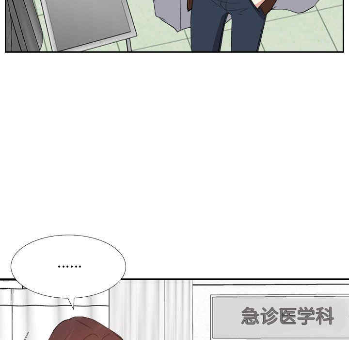 第119张