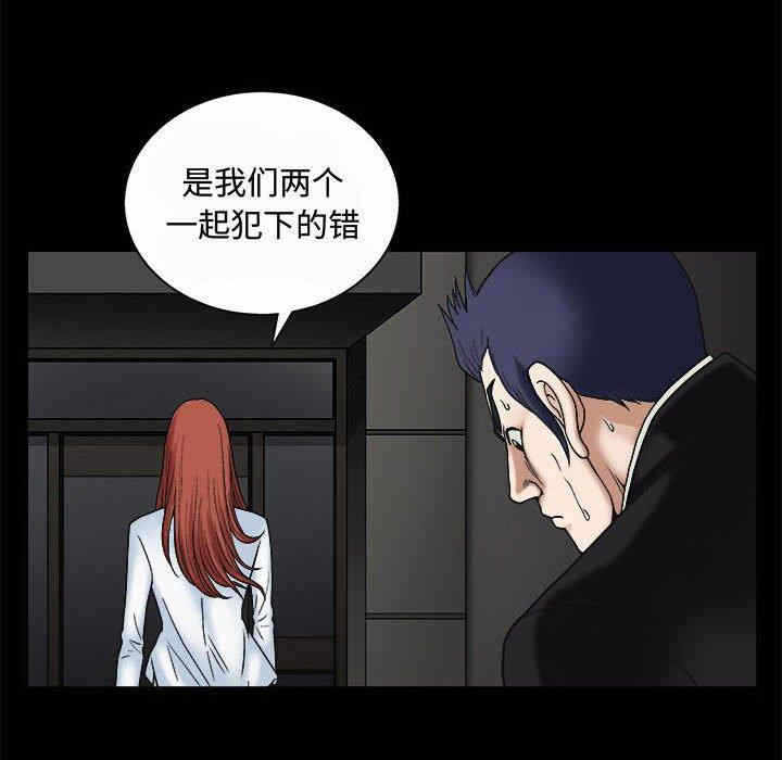 第59张