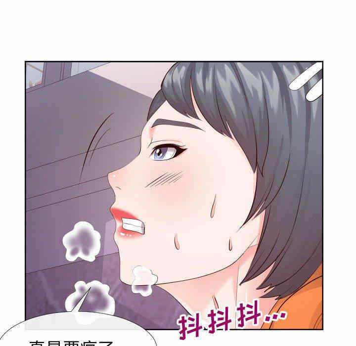 第40张