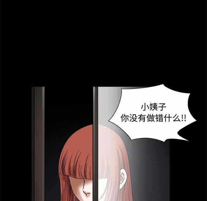 第65张