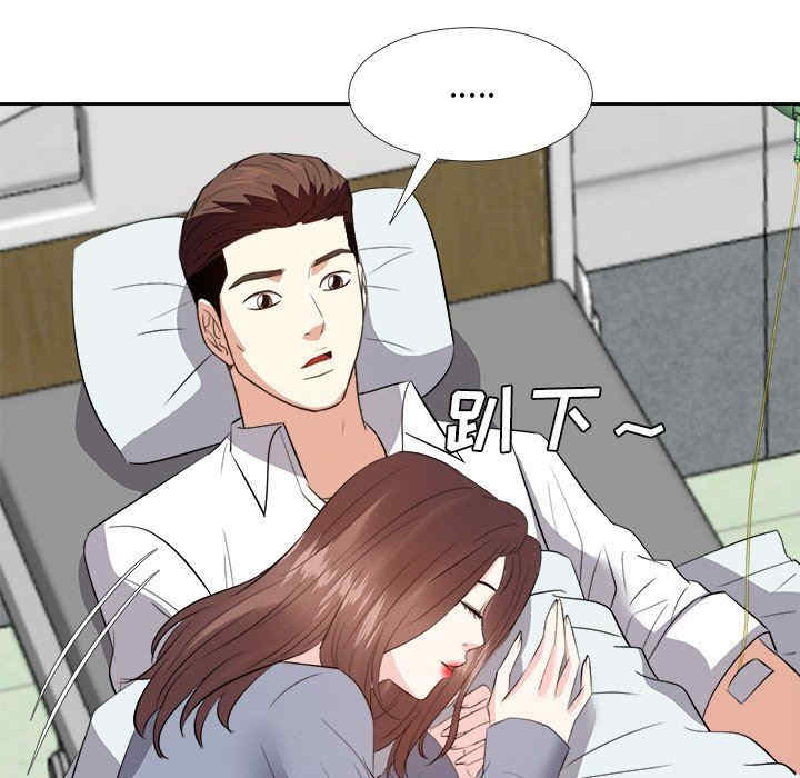 第122张