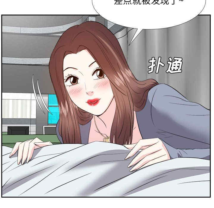 第2张