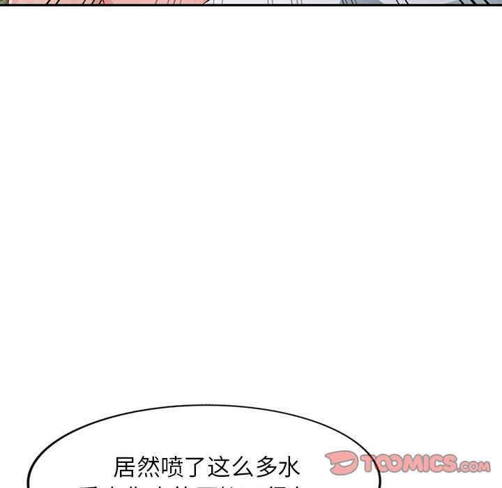 第114张
