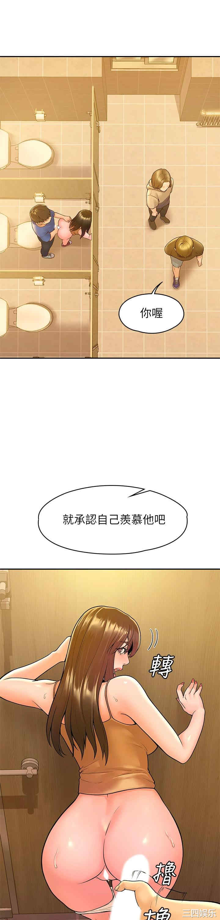 第20张