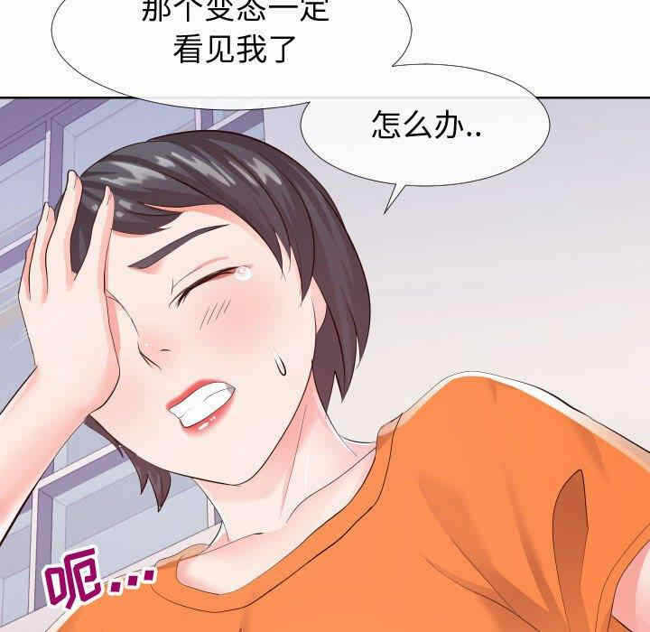第47张