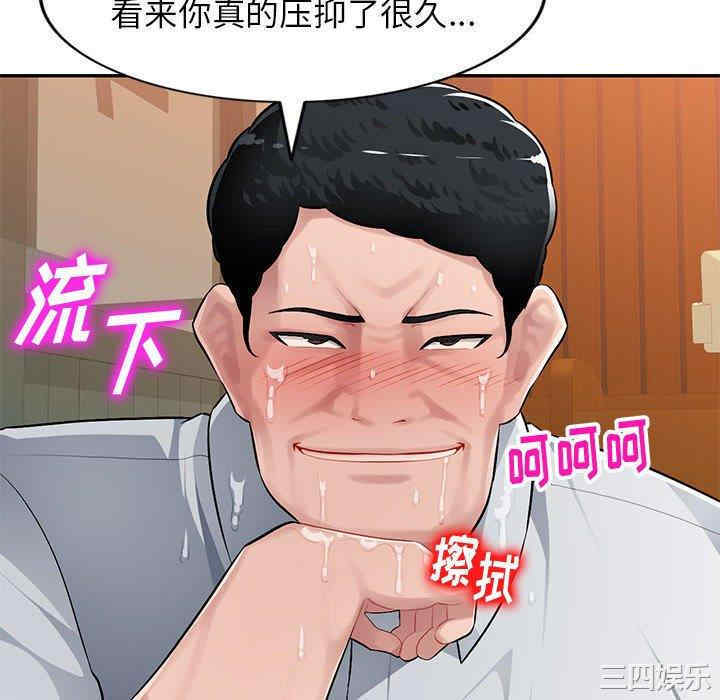 第116张