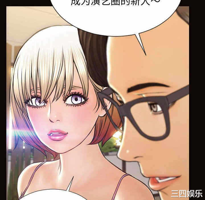 第92张