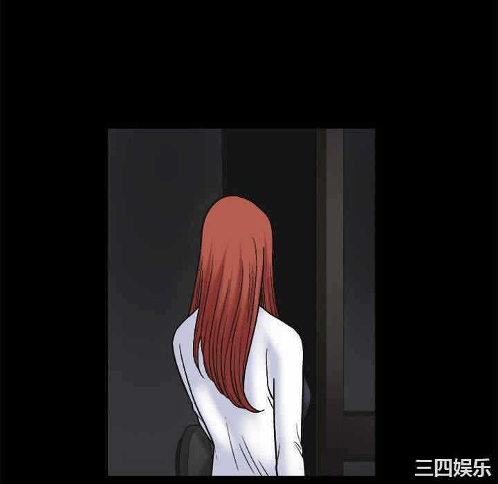 第74张