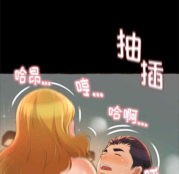 第166张