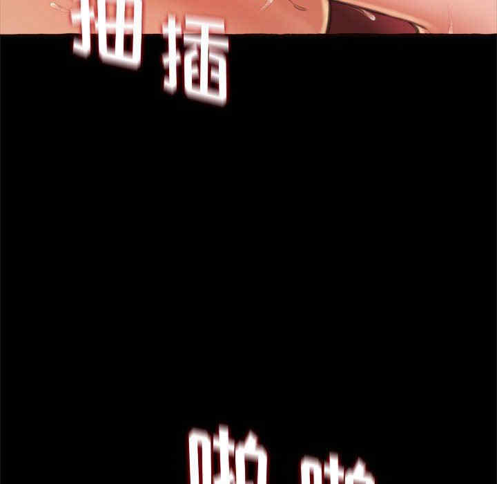 第170张