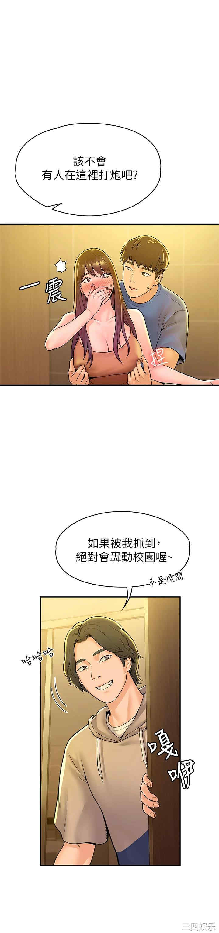 第25张