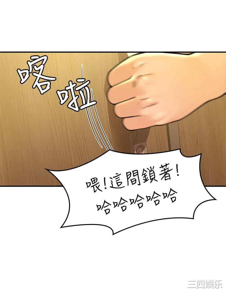 第26张