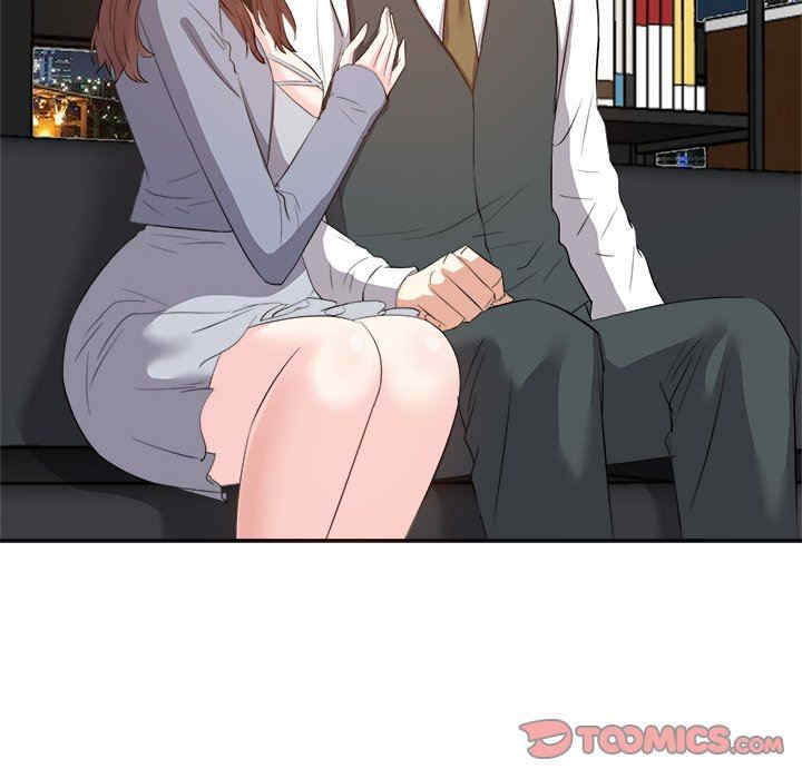 第17张