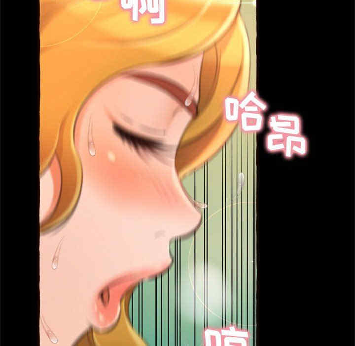 第6张