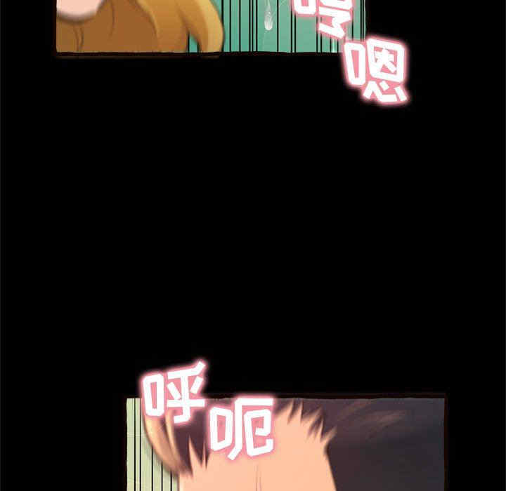 第7张