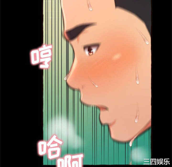第10张