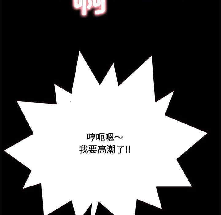 第13张