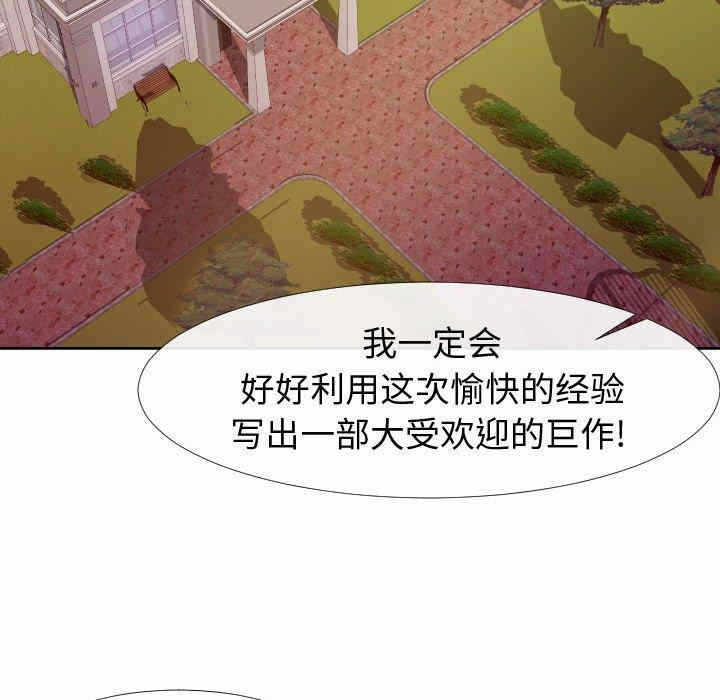 第58张