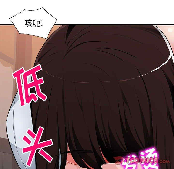 第125张