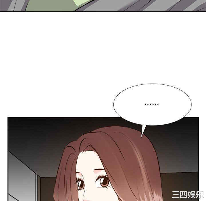 第31张