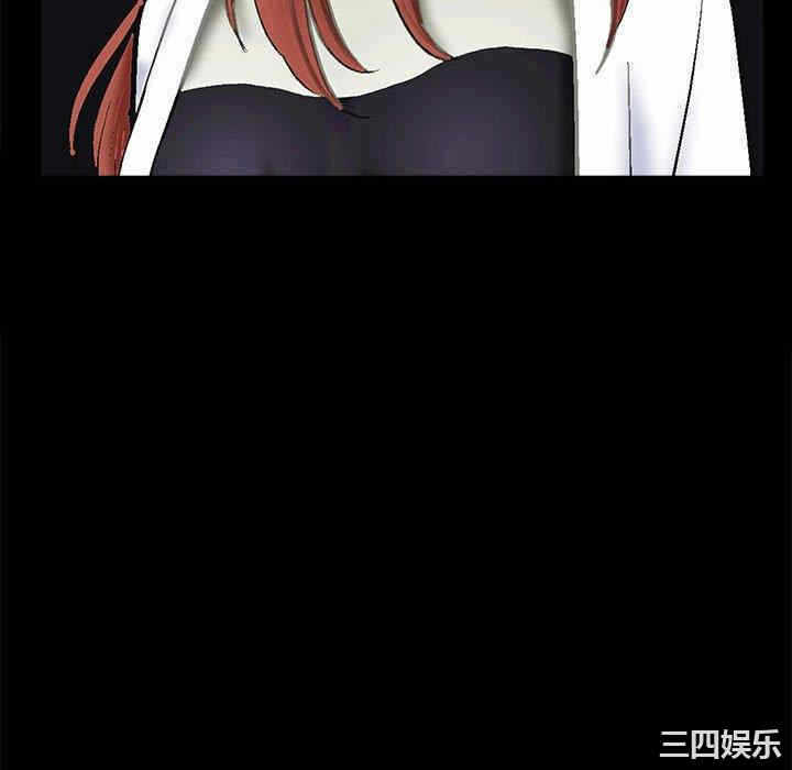 第86张
