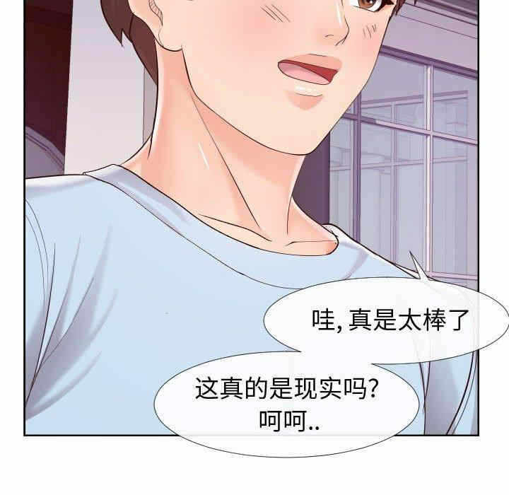 第62张