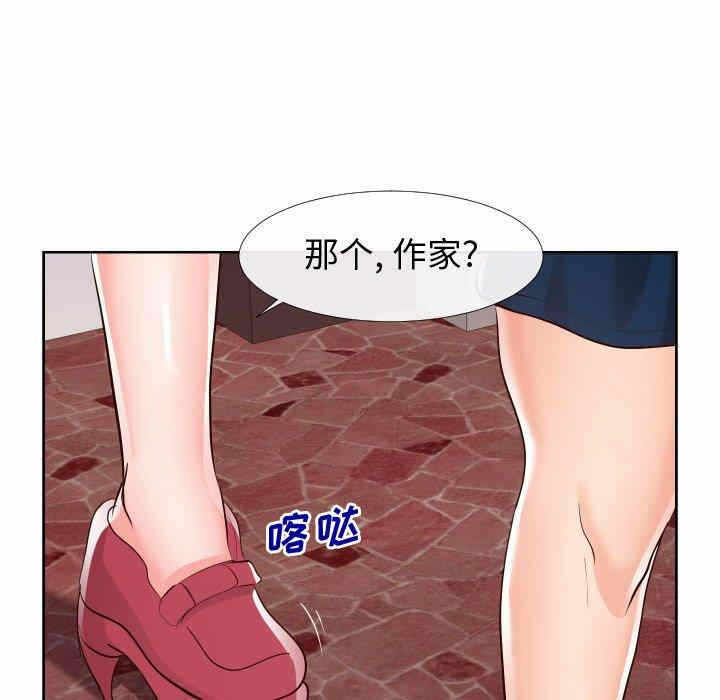 第63张