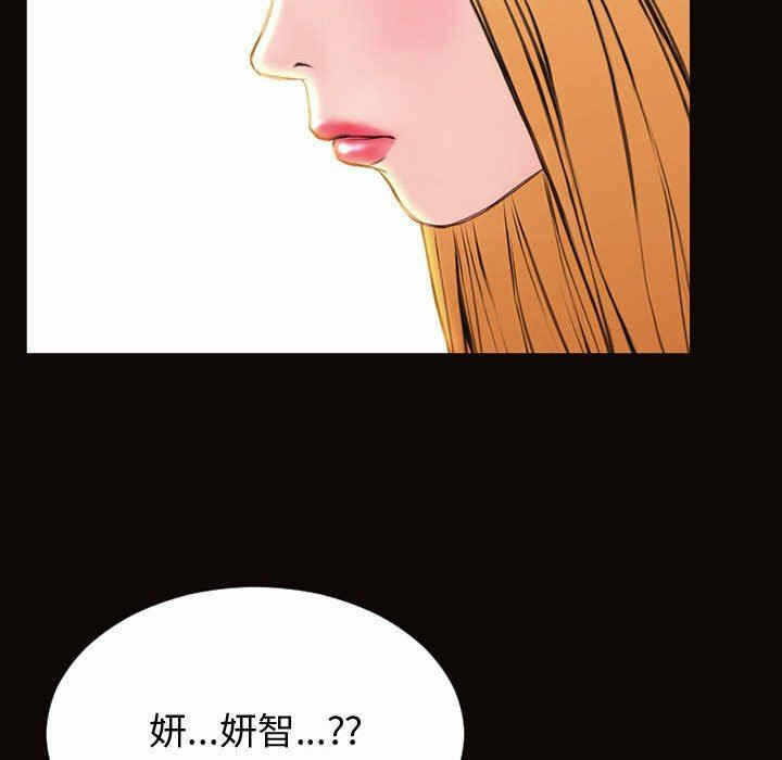 第108张