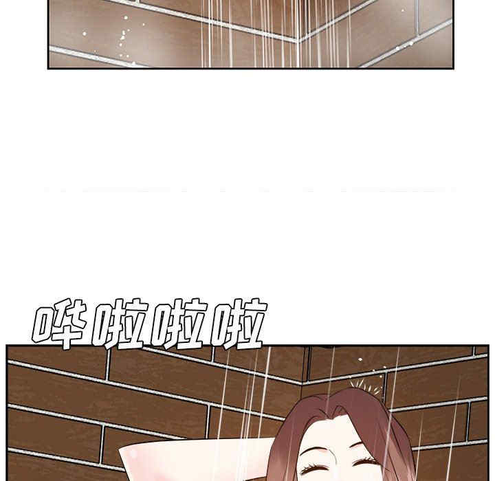 第38张