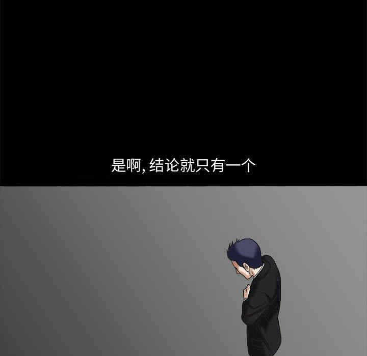 第94张
