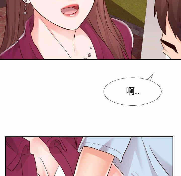 第67张