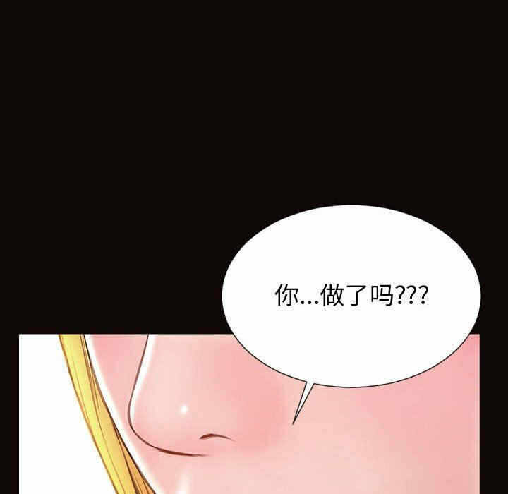 第110张