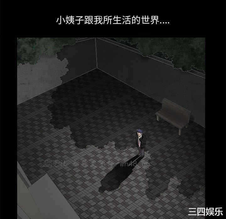 第99张
