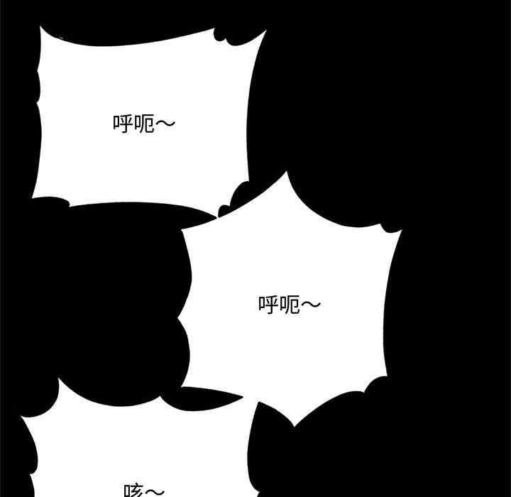 第37张