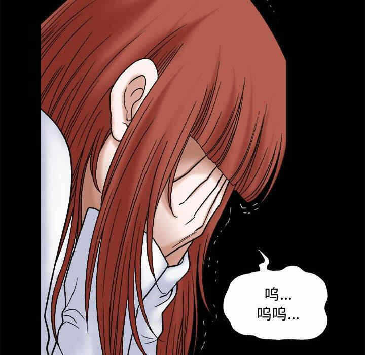 第102张