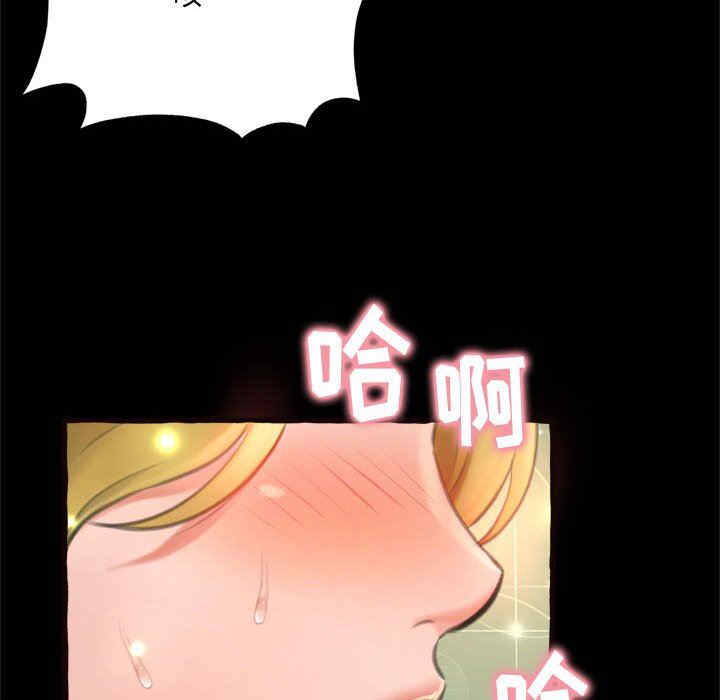第40张