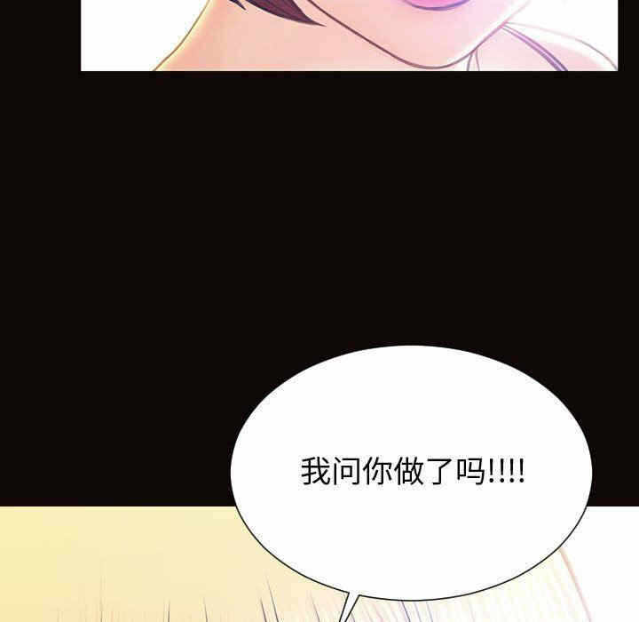 第113张
