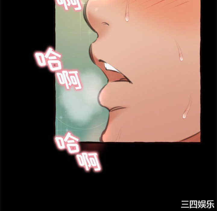 第48张