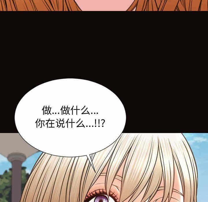 第115张