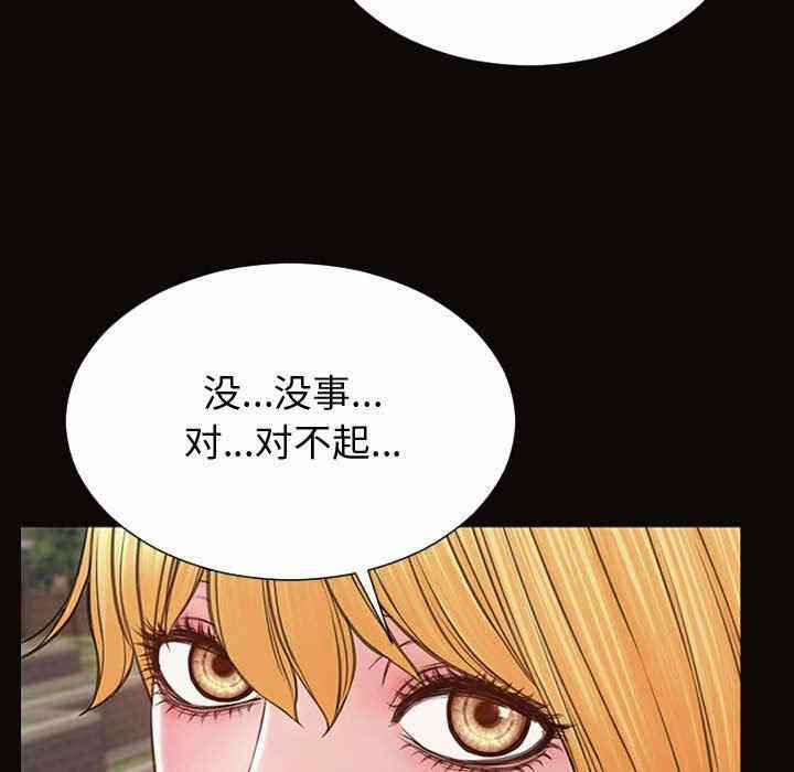 第117张