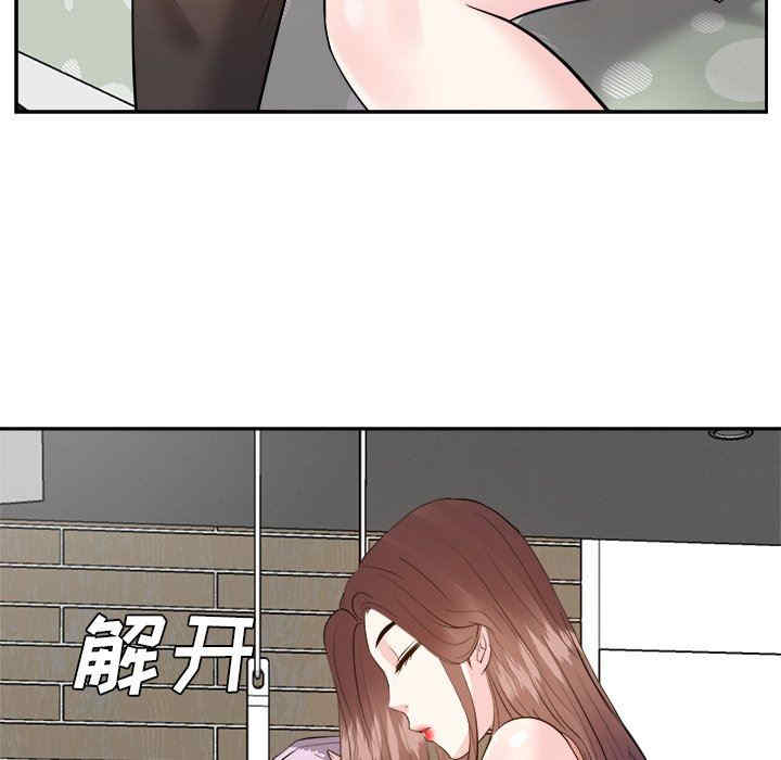 第57张
