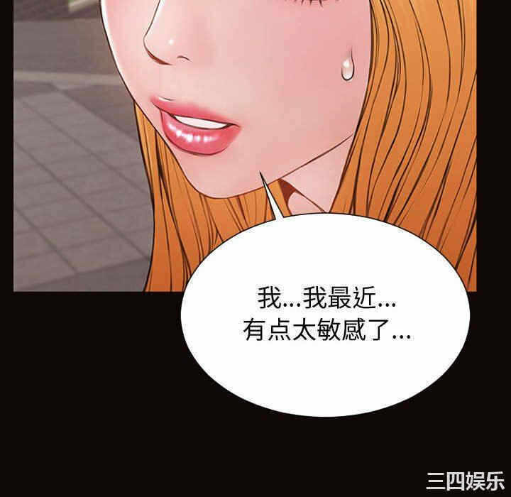第118张