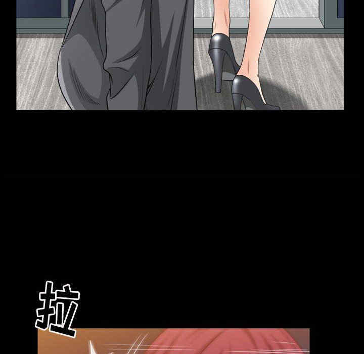第139张