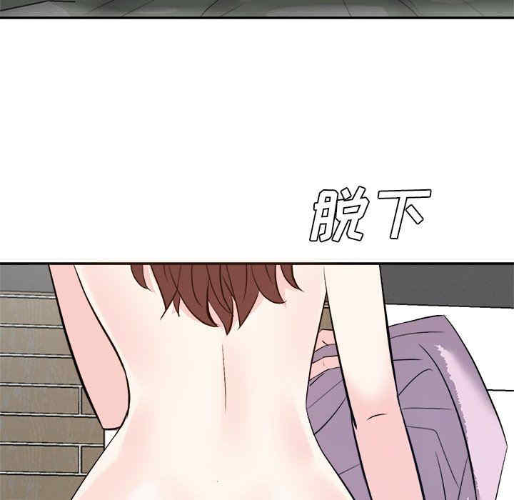 第62张