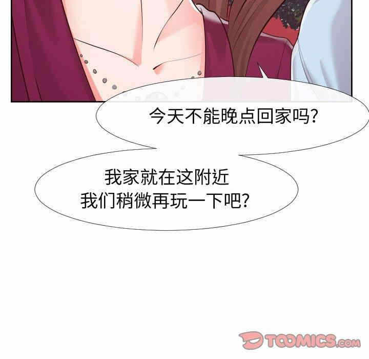 第72张