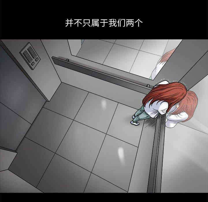 第106张